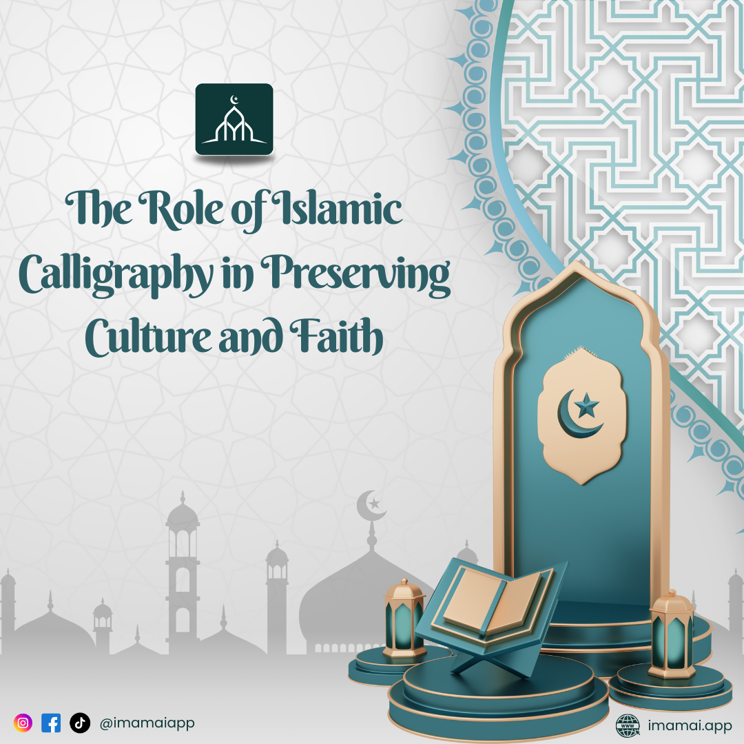 The Role of Islamic Calligraphy