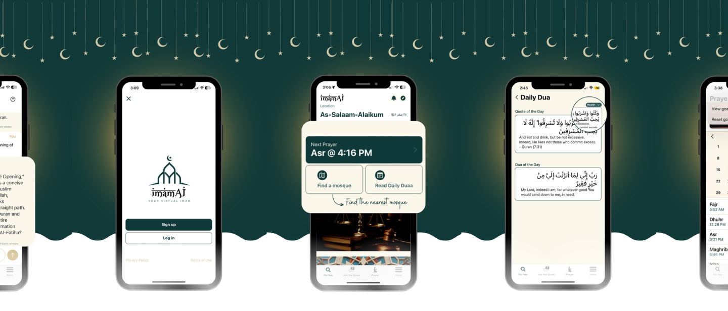 Imam AI App Showcase